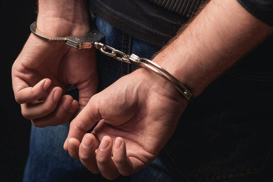 Policía
