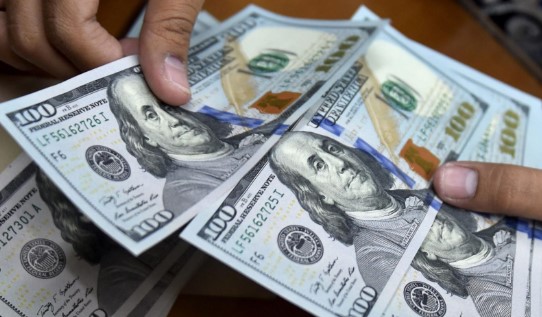 El dólar se cambia a RD$58.83 para la venta