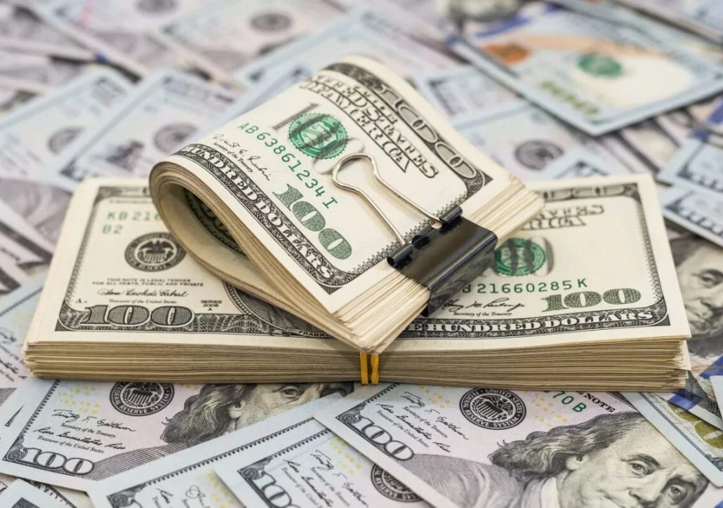 Tasa del dólar para la venta a 59.21