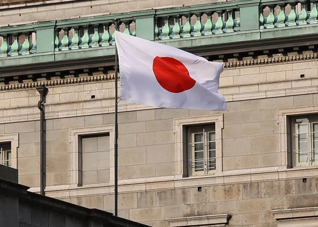 Japón presenta una serie de medidas de emergencia contra los aranceles de EE.UU.