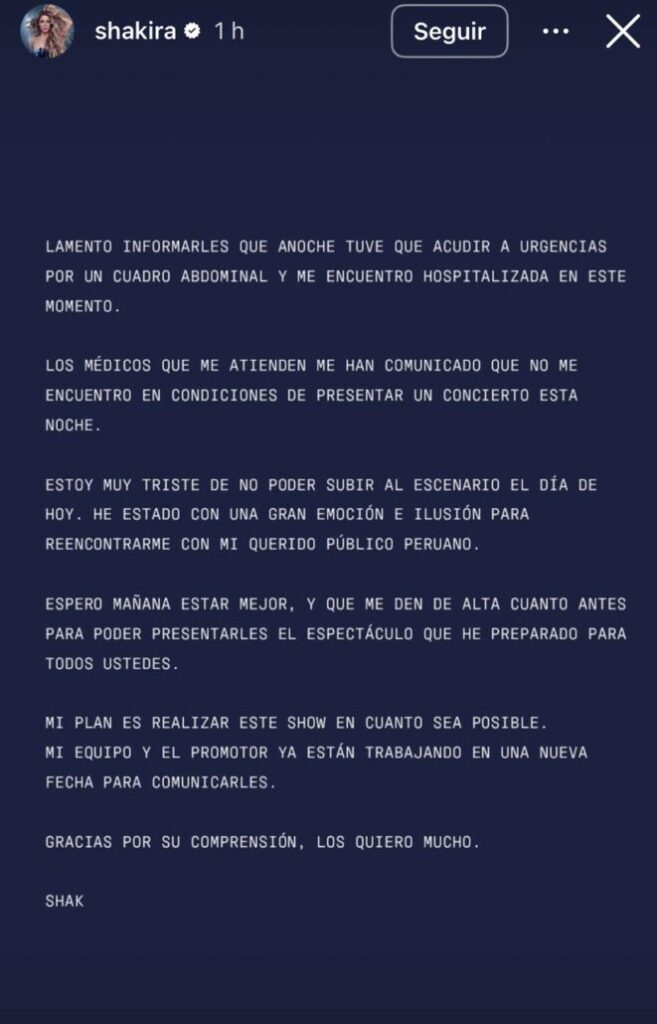 Shakira hospitalizada de urgencia en un centro médico de Perú - Noticias de hoy en República Dominicana | De Último Minuto