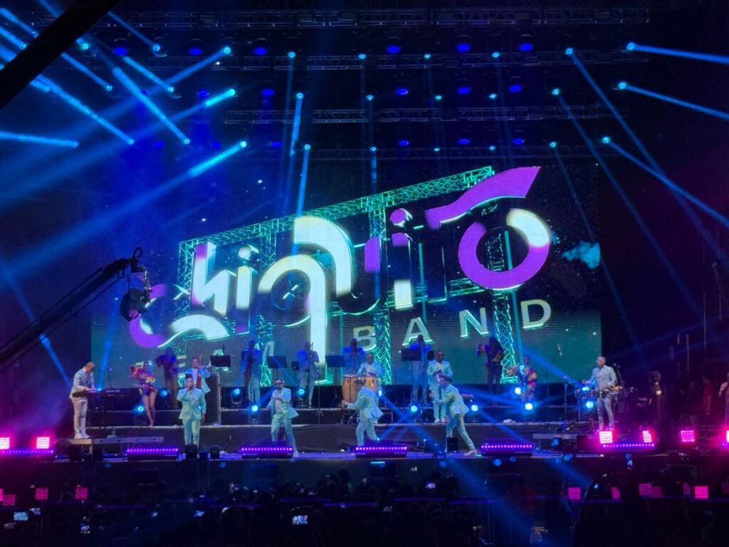Chiquito Team Band triunfa en el Salsa Fest 2025 en Veracruz, México - Noticias de hoy en República Dominicana | De Último Minuto