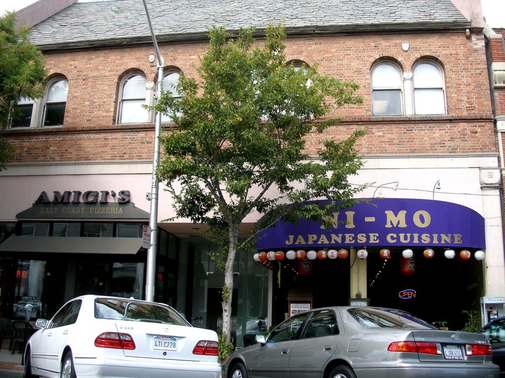 Sede original de YouTube (2.º piso) en San Mateo, California, hasta 2006.