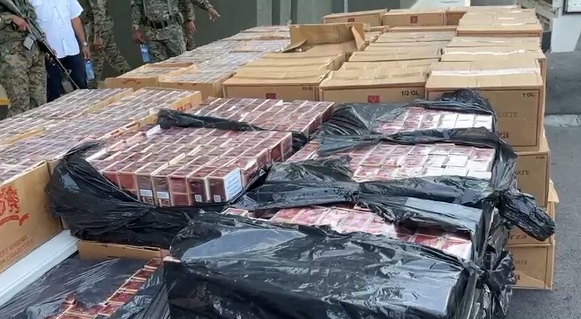 Ocupan más de 46 mil cajetillas de cigarrillos y bebidas adulteradas en operativo en SFM - Noticias de hoy en República Dominicana | De Último Minuto