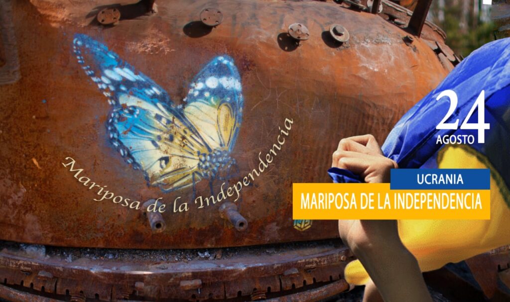 Ucrania conmemora su Día de la Independencia y refuerza lazos de amistad con la República Dominicana - Noticias de hoy en República Dominicana | De Último Minuto