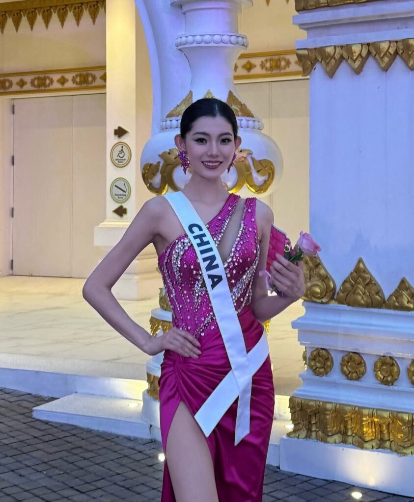Top 12 del Miss Universo 2025 - Noticias de hoy en República Dominicana | De Último Minuto