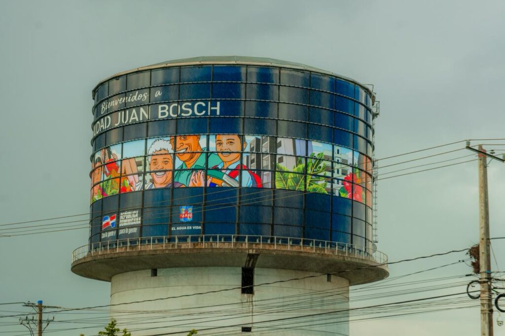 Anfiteatro de Ciudad Juan Bosch será inaugurado en febrero 2026 con concierto gratuito - Noticias de hoy en República Dominicana | De Último Minuto