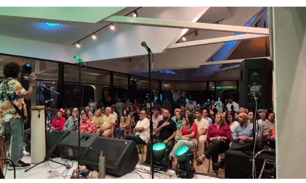 Rinden homenaje a Luis “El Terror” Días con concierto por vigencia de su legado en el Centro Cultural Banreservas en Santiago - Noticias de hoy en República Dominicana | De Último Minuto