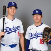 Ohtani y Yamamoto encabezan la selección de Japón para el Clásico Mundial de Béisbol 2026 - Noticias de hoy en República Dominicana | De Último Minuto