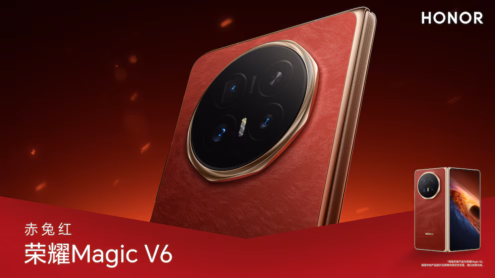 Qué celulares llegan en marzo de 2026: lanzamientos confirmados y rumores - Noticias de hoy en República Dominicana | De Último Minuto