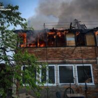 Un muerto y 16 heridos en un ataque ruso nocturno a Kiev - Noticias de hoy en República Dominicana | De Último Minuto